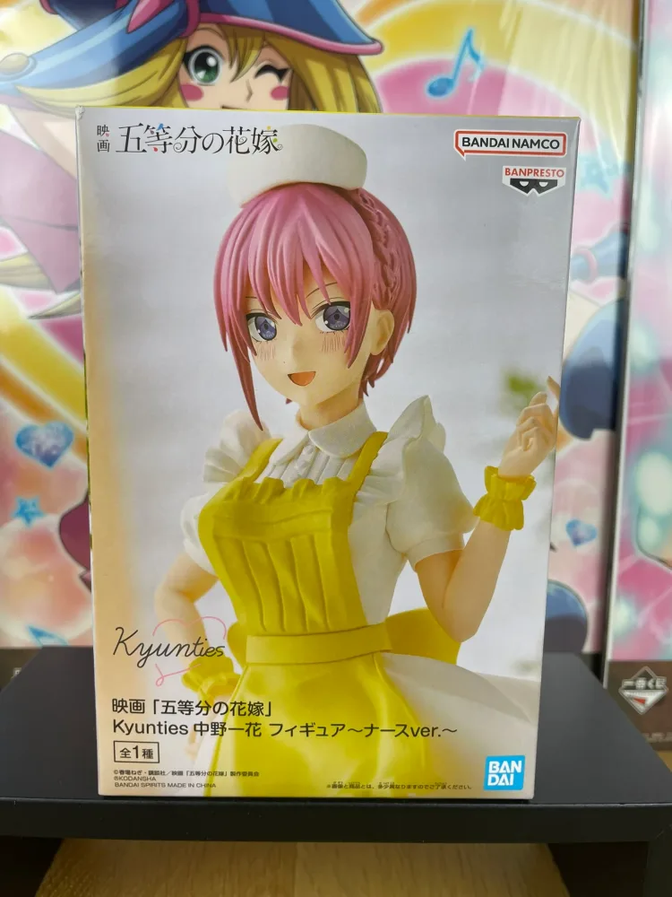 Figurine – The Quintessential Quintuplets – Ichika Nakano Kyunties Nurse 18 cm Banpresto (Boite ouverte)