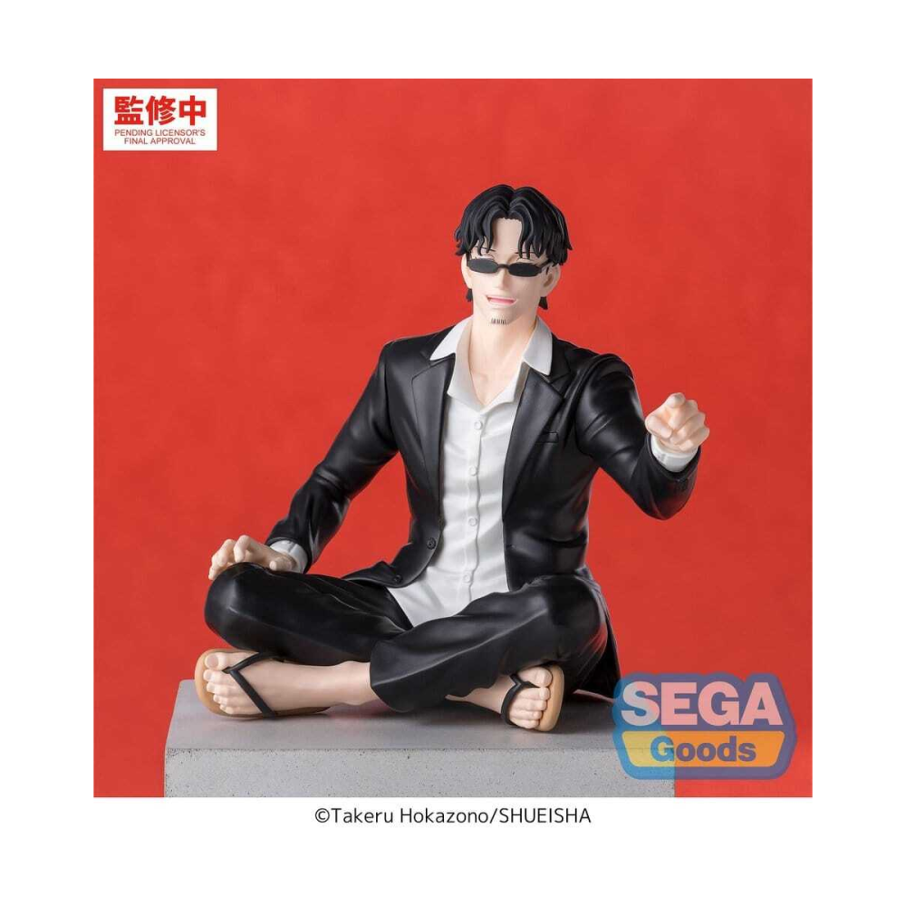 Kagurabachi High Premium Figurine Seichi Samura 10 cm