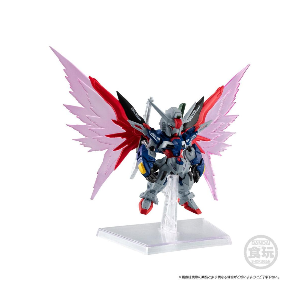 GUNDAM SEED FREEDOM - Destiny Gundam Spec II - Figurine Converge 5.5cm