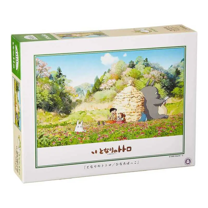 TIENDA OFICIAL DE STUDIO GHIBLI EN EUROPA