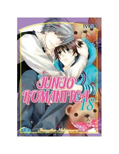 Junjo Romantica – Volume 18