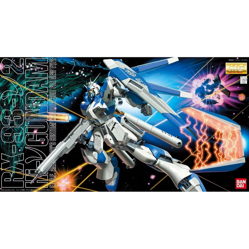 GUNDAM Master Grade Hi-nu Gundam Bandai – Gunpla