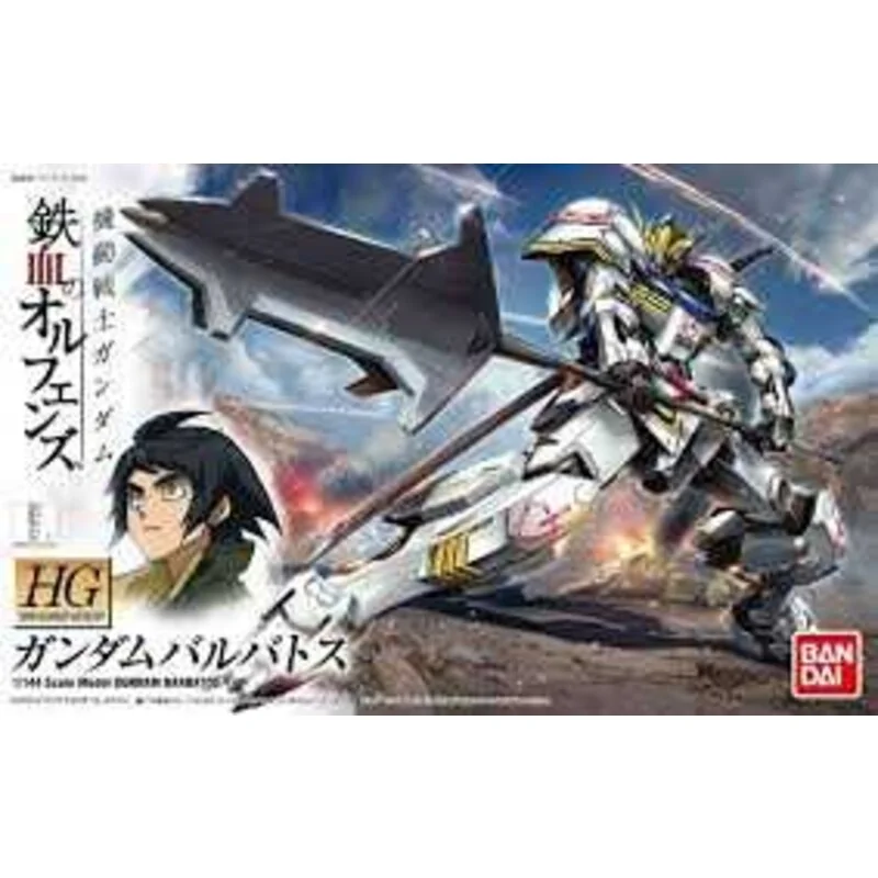 Gunpla Hg 1/144 gundam barbatos