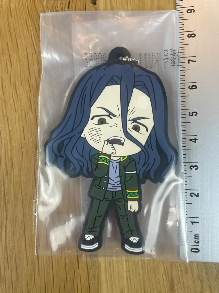 WIND BREAKER – Kyotaro Sugishita Ichiban Kuji Celui sur qui on peut compter 7 cm Banpresto – Porte-clés