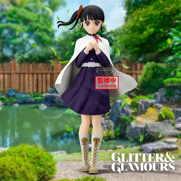 Demon Slayer - Figurine - Kanao Tsuyuri - Glitter and Glamours