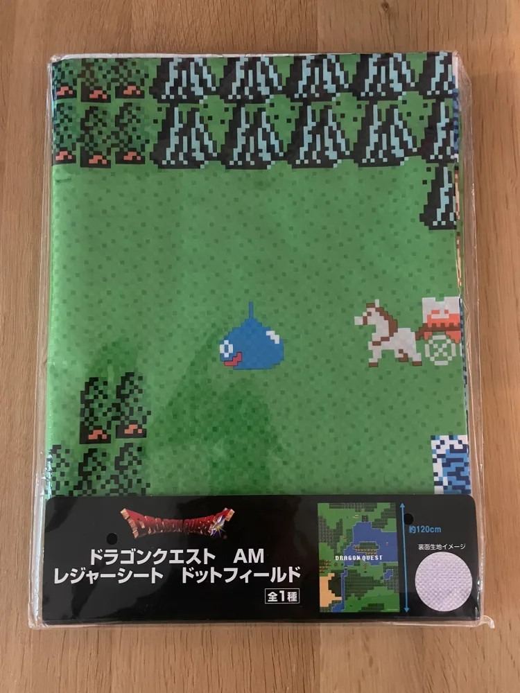 Dragon Quest – Tapis carte du monde rétro 120 cm Square Enix – Collection