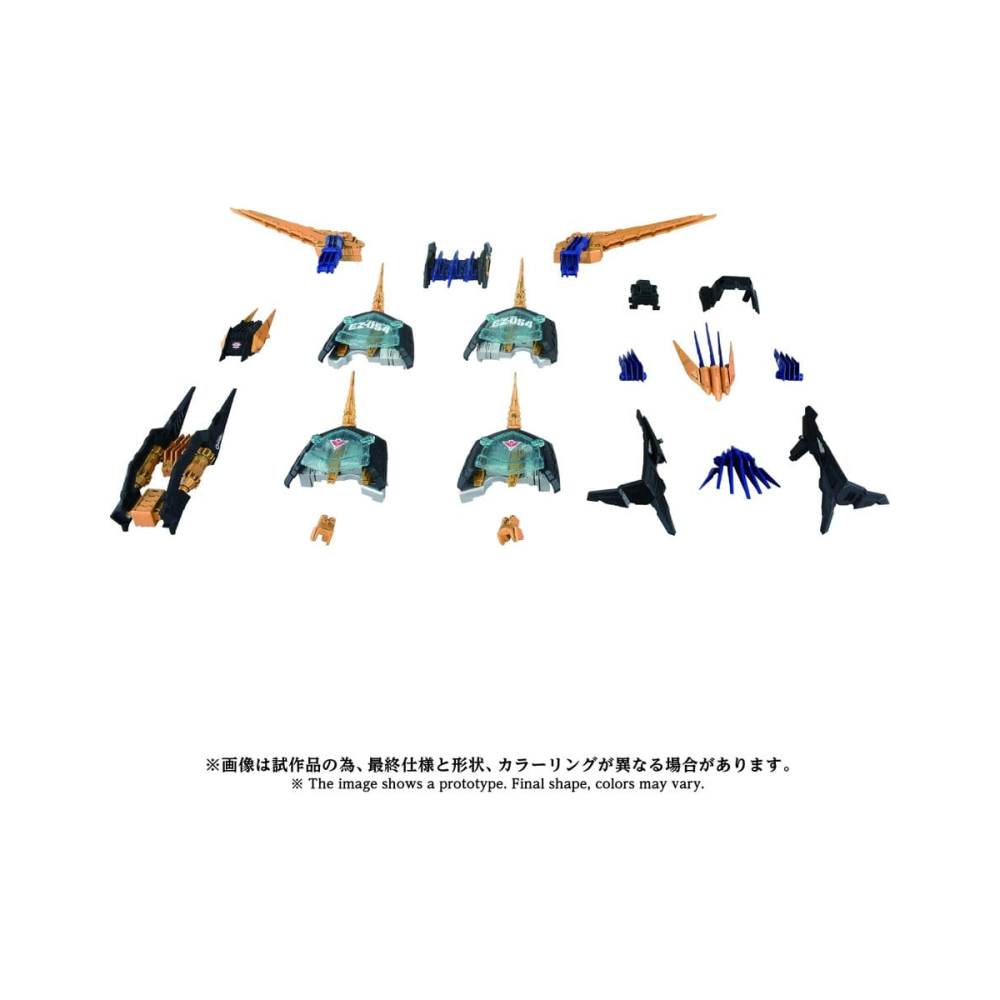 Zoids figurine 1/72 Plastic Model Kit AZ-14EX Liger Zero X Unit 43 cm