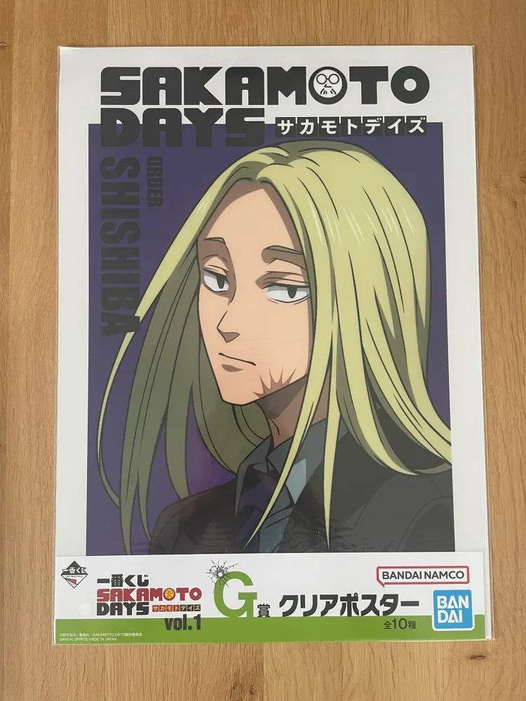 Poster – Sakamoto Days – A3 Shishiba – Ichiban Kuji Sakamoto Days Vol.1