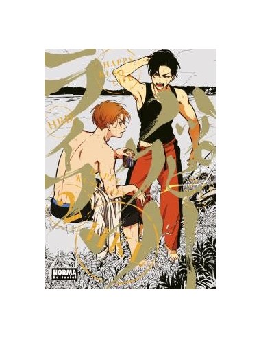 Happy Kuso Life – Tome 2