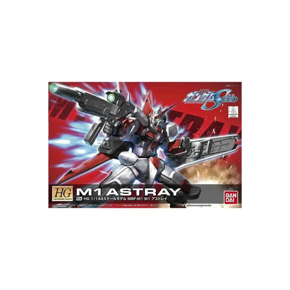 Gundam M1 Astray HG