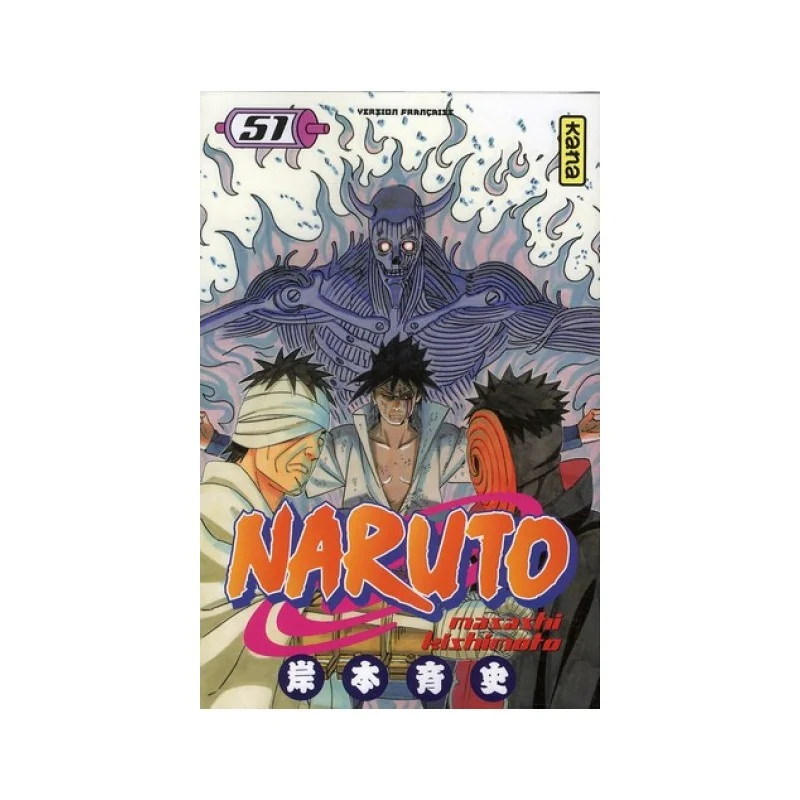Naruto Tome 51