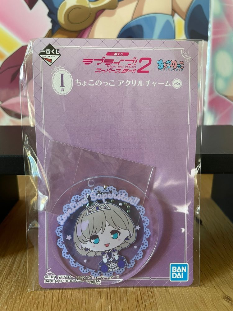 Love Live! Superstar!! – Porte-clés – Acrylic Keke Tang Chokonokko V2 Ichiban Kuji 6 cm