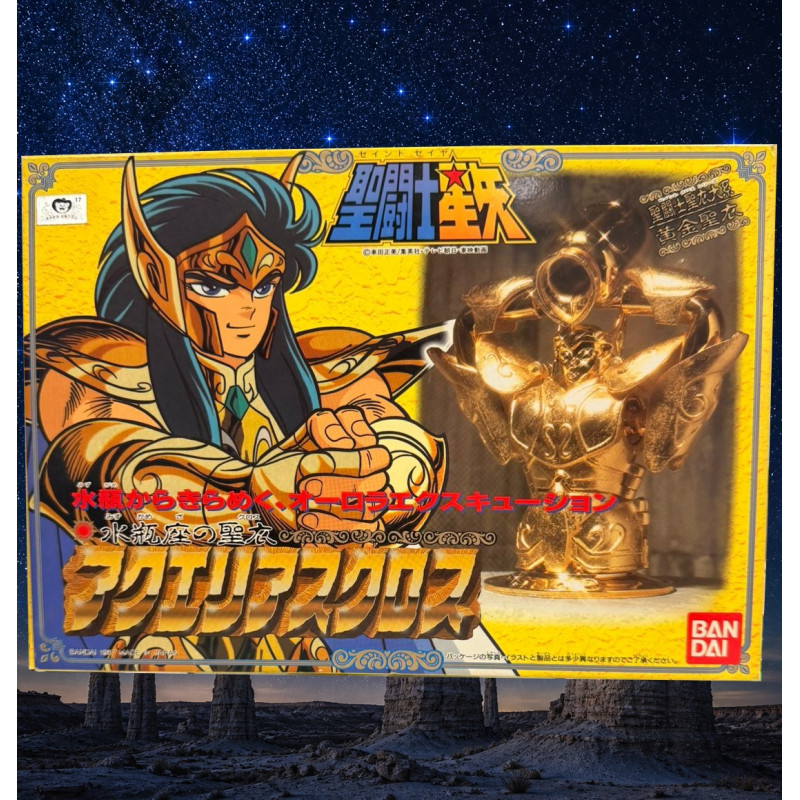 SAINT SEIYA Verseau Camus Bandai Vintage – Figurine