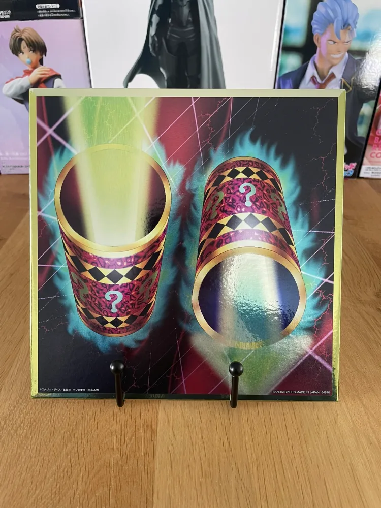 Shikishi Magic Cylinders 20x20 cm Ichiban Kuji Sangenshin Kengen | Yu-Gi-Oh!