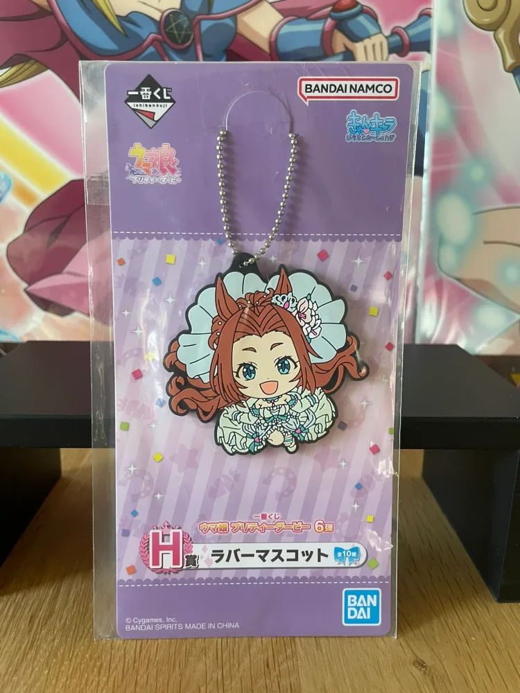 Porte-clés – Uma Musume – caoutchouc Kawakami Princess Ichiban Kuji 6 Dan 5 cm