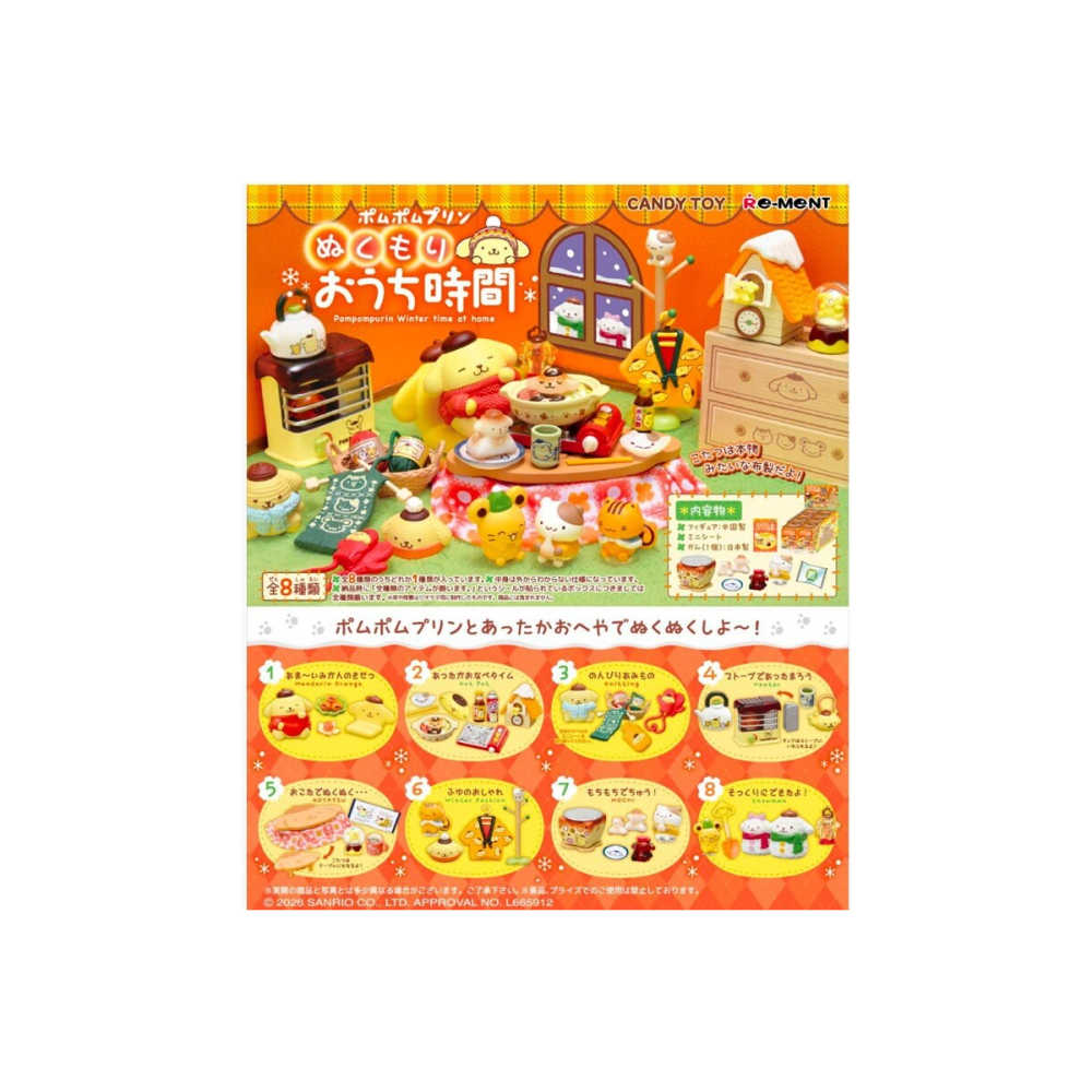SANRIO - RE-MENT - Figurines Box Pompompurin Winter Time At Home x8
