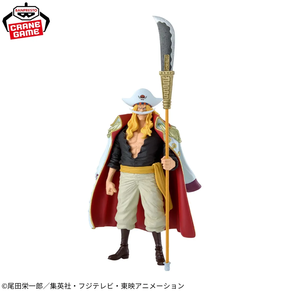One Piece - KING OF ARTIST Figure Edward Newgate