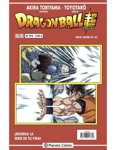 Dragon Ball Serie Roja – Tome 274