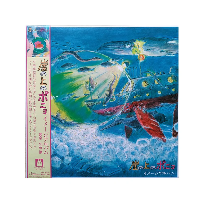 TIENDA OFICIAL DE STUDIO GHIBLI EN EUROPA