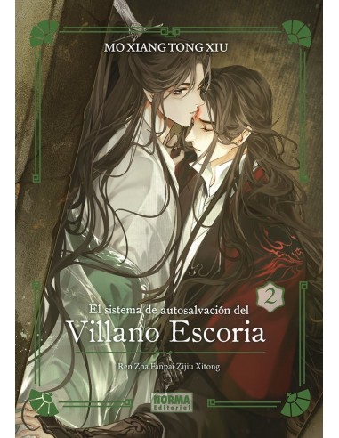 El Sistema de Autosalvacion del Villano Escoria 2 Ed Especi – Livre