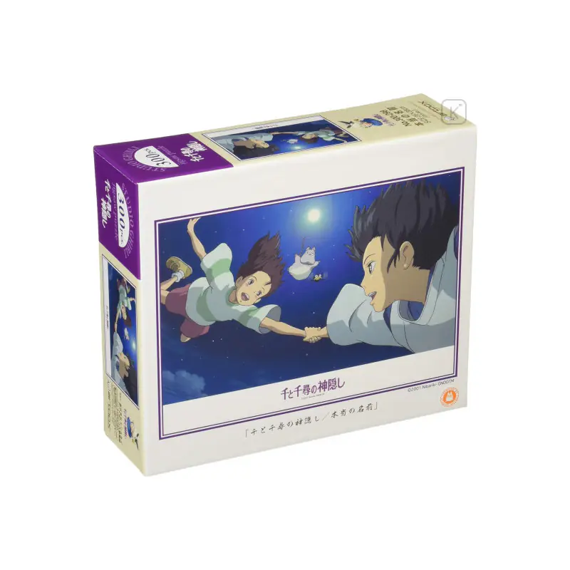OFFICIAL STUDIO GHIBLI MERCHANDISE STORE IN EUROPE & UK