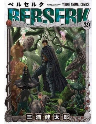 Berserk – Tome 39