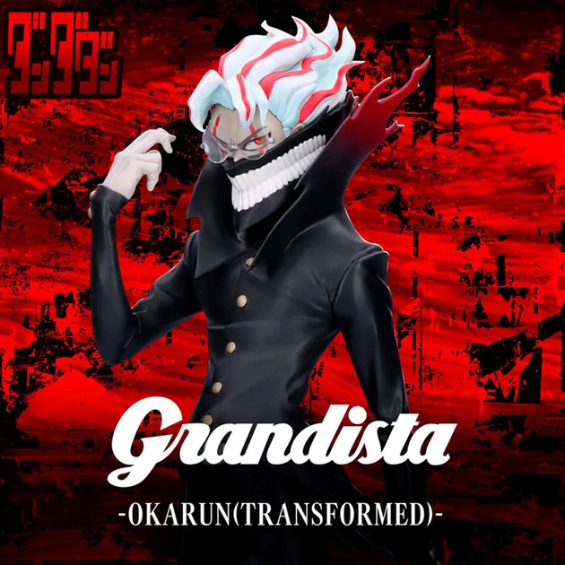 Dandadan - Figurine - Okarun Transformé - Grandista