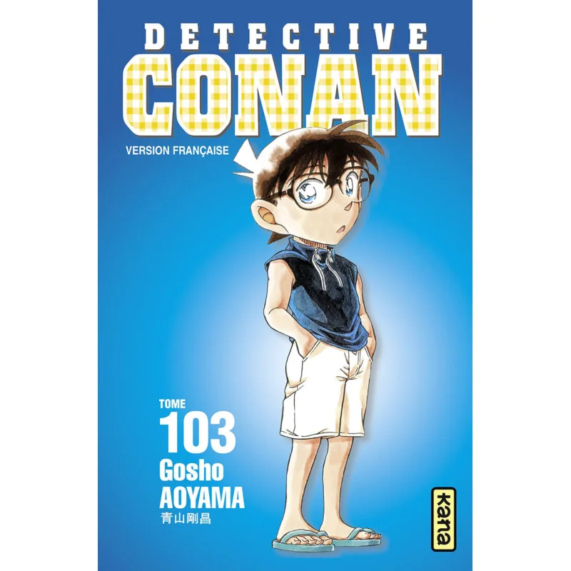Détective Conan tome 103