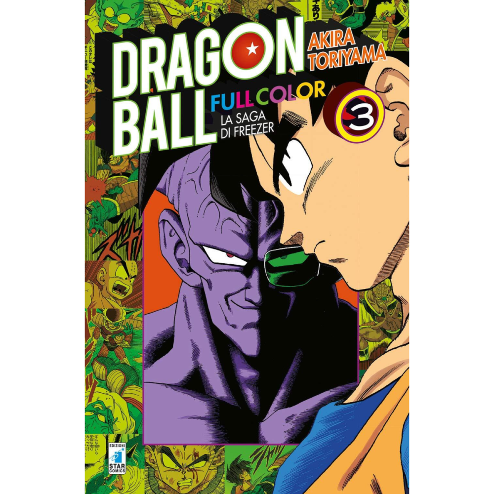 DRAGON BALL - FULL COLOR - Freezer - Tome 3