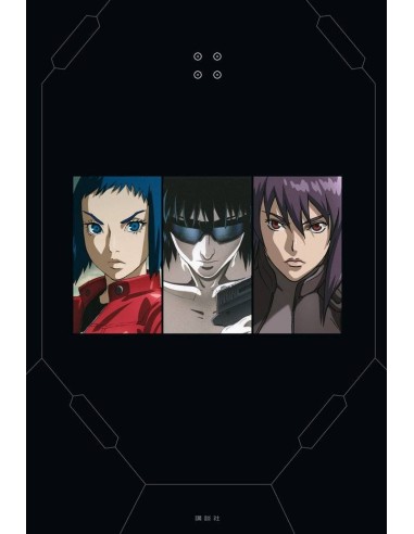 Ghost in the Shell Perfect Book – Livre