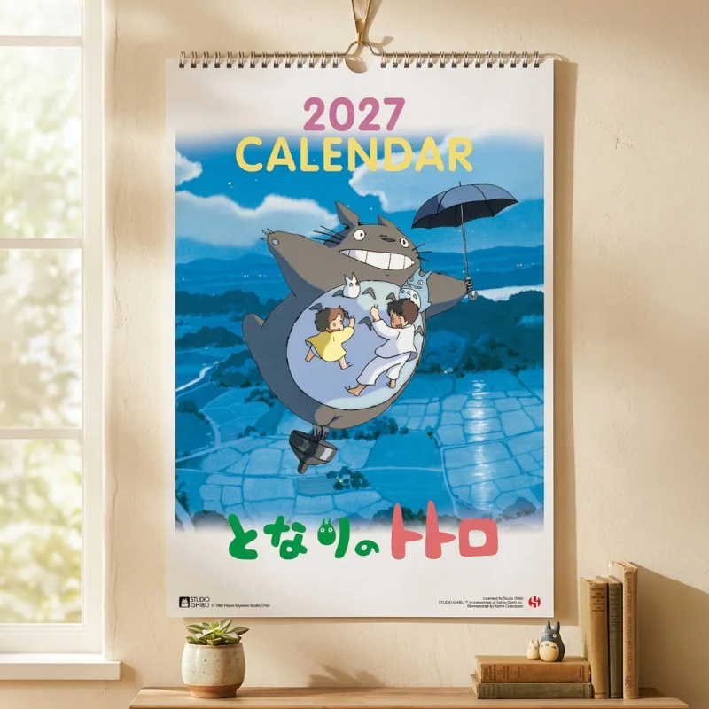 OFFICIAL STUDIO GHIBLI MERCHANDISE STORE IN EUROPE & UK