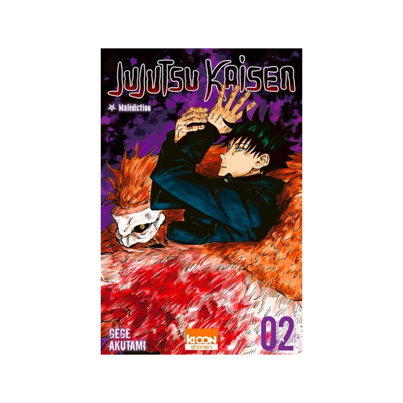 Jujutsu Kaisen Tome 2
