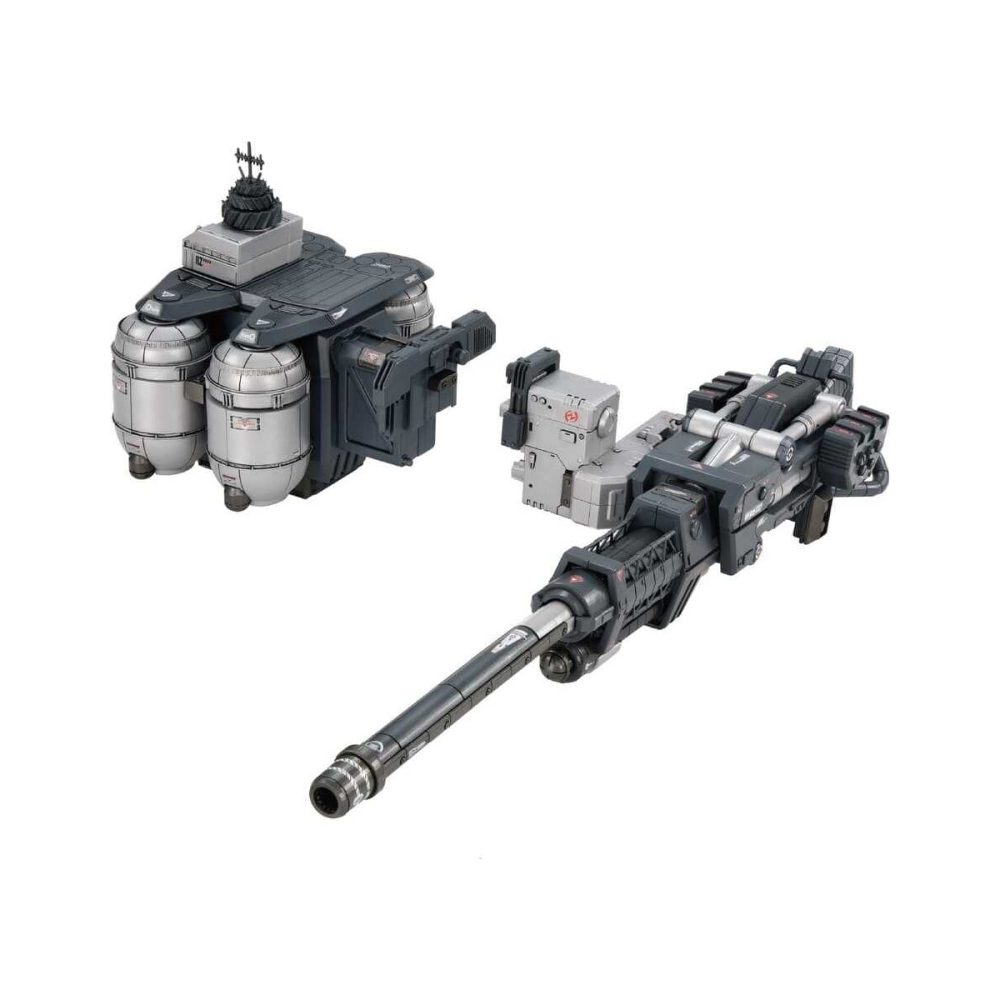Zoids Plastic Model Kit 1/72 AZ-17EX Ultra Saurus Gravity Cannon 73 cm