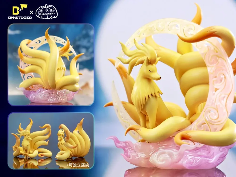 [PREORDER] 1/20 Scale World Figure [DM] – Ninetales