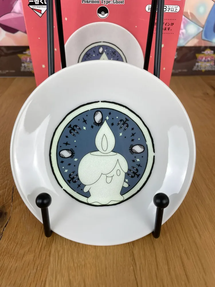 Assiette – Pokémon – en céramique Funécire Ichiban Kuji Pokémon Type: Ghost 12 cm