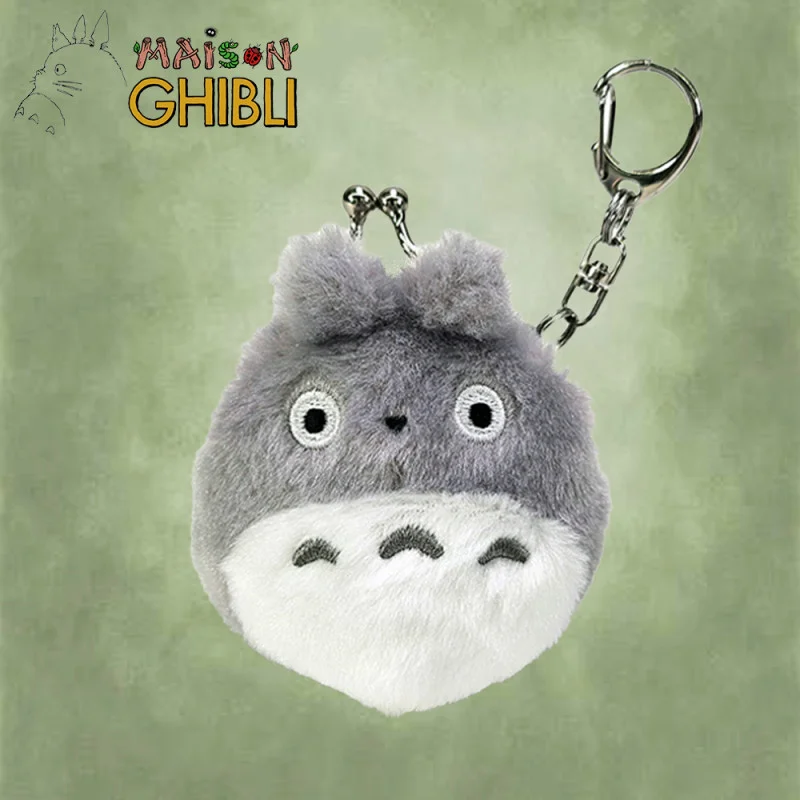 LA BOUTIQUE OFFICIELLE DES PRODUITS DÉRIVÉS DU STUDIO GHIBLI