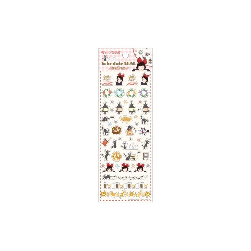 Kiki delivery service mini stickers