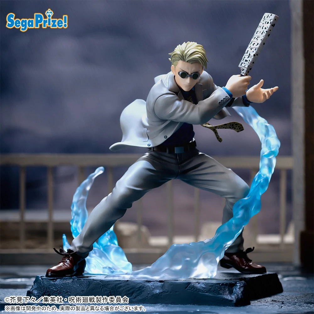 Jujutsu Kaisen Luminasta - Kento Nanami Joint Fight Brush-Up Ver. Figure