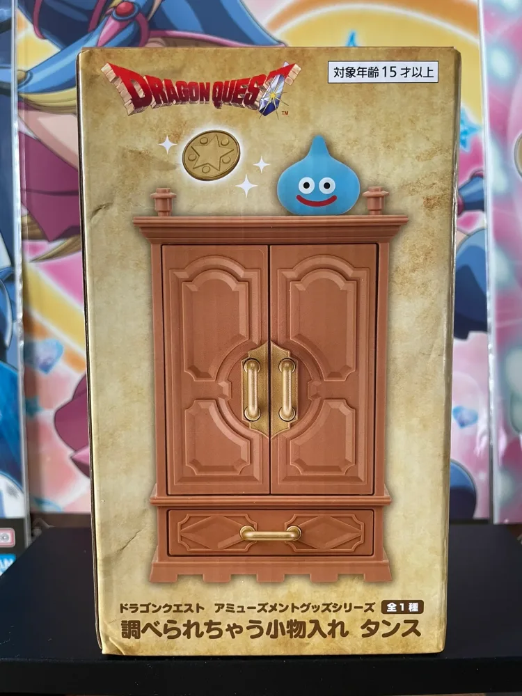 Slime Storage Box Cabinet 15 cm Square Enix | Dragon Quest