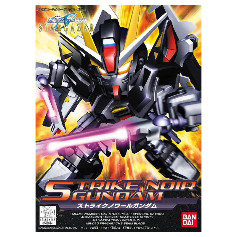 Gunpla GUNDAM - SD Gundam BB Senshi Strike Noir Gundam - Model Kit