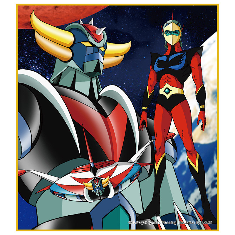 GOLDORAK Shikishi Dynamic Heroes AWS – Collection
