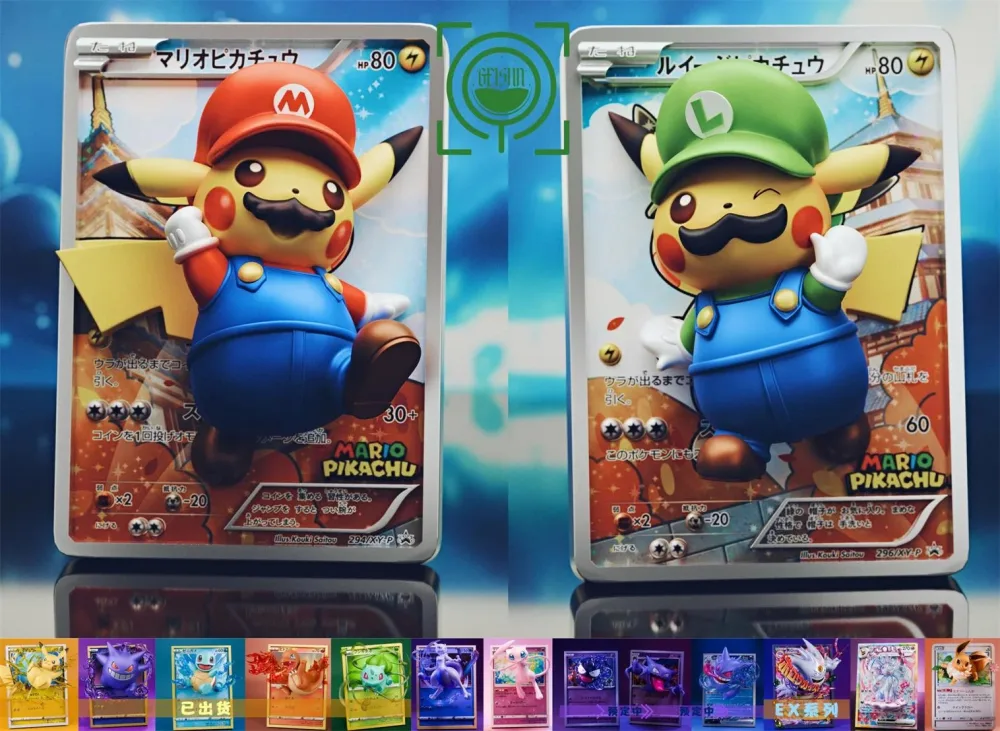 [PREORDER] Mini Figure [GEISHA] – Mario Pikachu & Luigi Pikachu