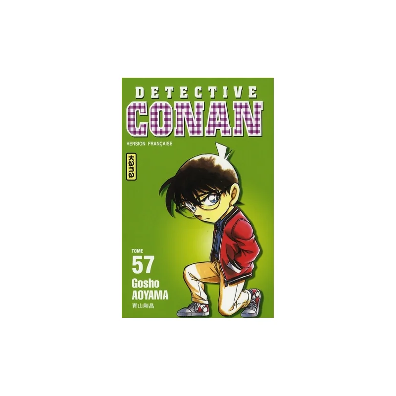 détective conan tome 57
