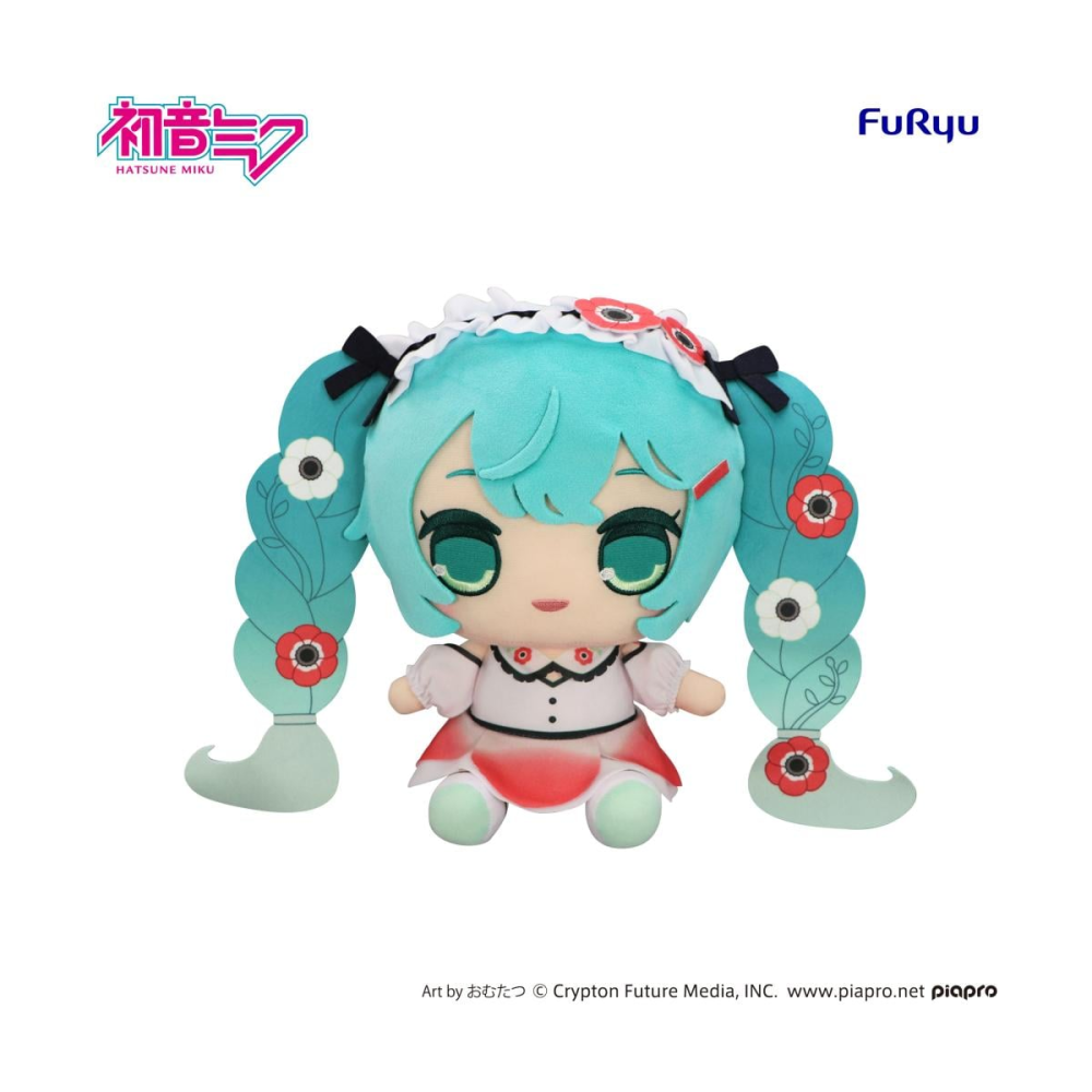 HATSUNE MIKU - Anemone - Big Plush Toy 26cm