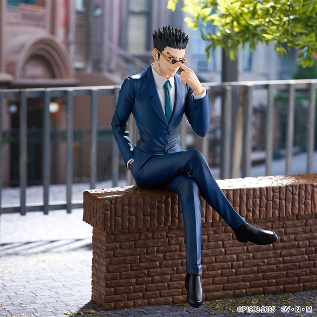 Hunter x Hunter - Figurine - Leorio - Noodle Stopper