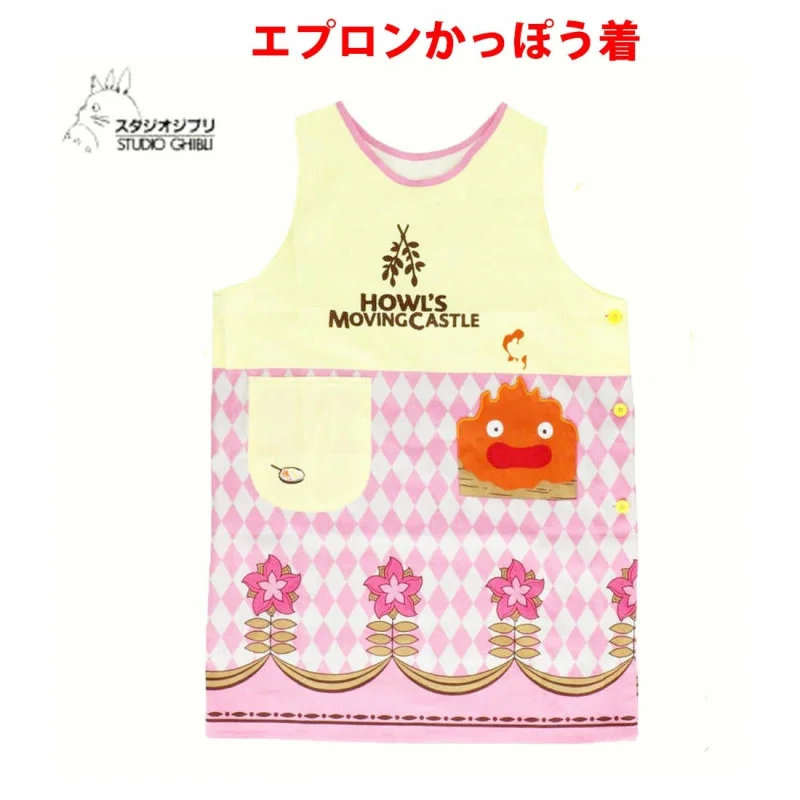 LA BOUTIQUE OFFICIELLE DES PRODUITS DÉRIVÉS DU STUDIO GHIBLI