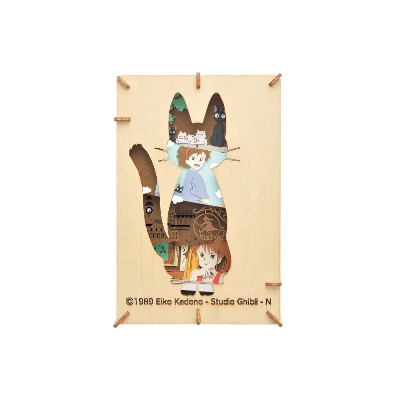 TIENDA OFICIAL DE STUDIO GHIBLI EN EUROPA
