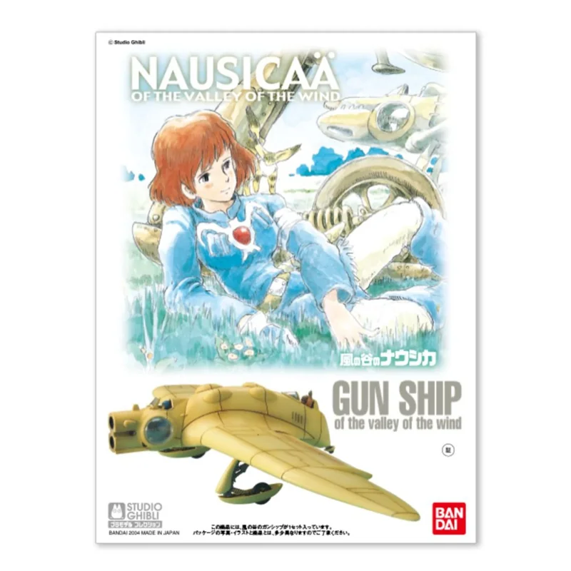 Ghibli - Maquette Nausicaa 03 Canonniere De La Vallee Du Vent