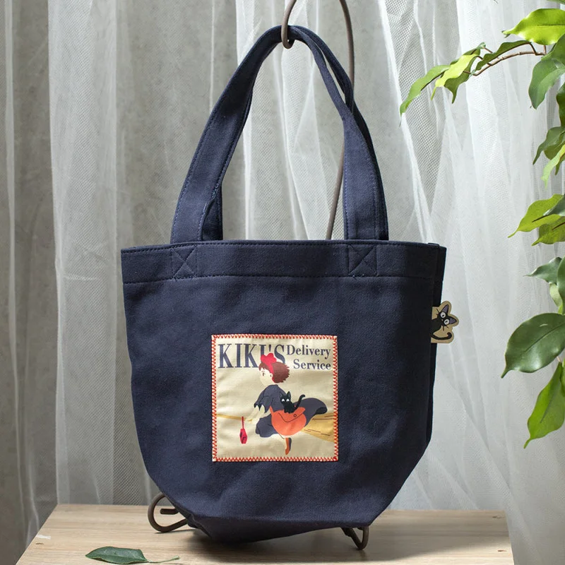 LA BOUTIQUE OFFICIELLE DES PRODUITS DÉRIVÉS DU STUDIO GHIBLI