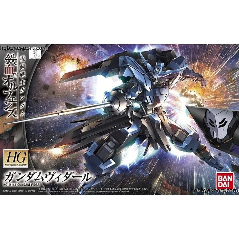 Gunpla Gundam vidar hg